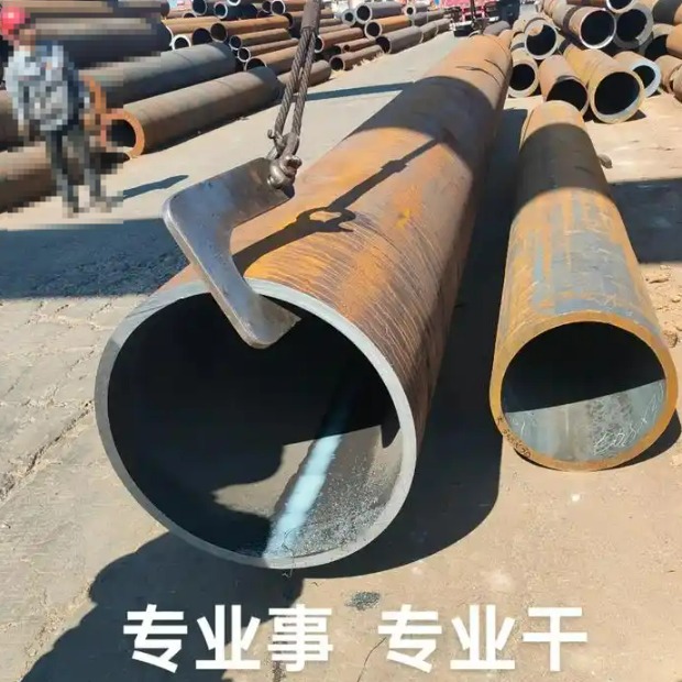 山東大口徑無(wú)縫鋼管按需定制