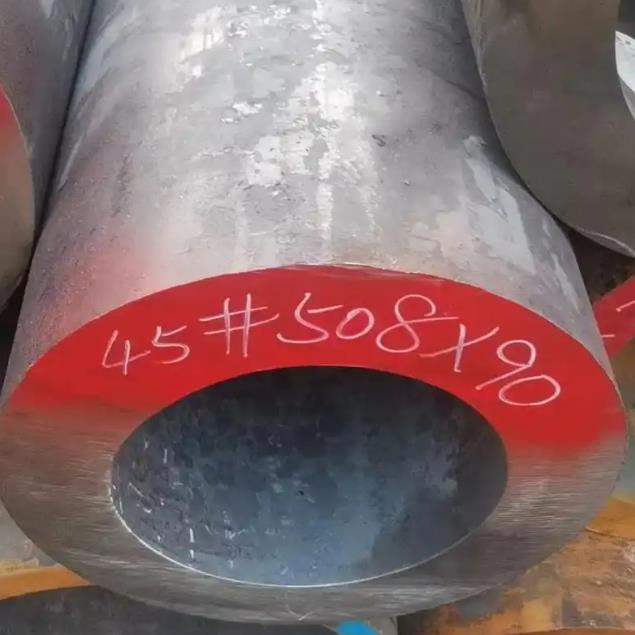 山東無(wú)縫鋼管廠45#無(wú)縫鋼管價(jià)格